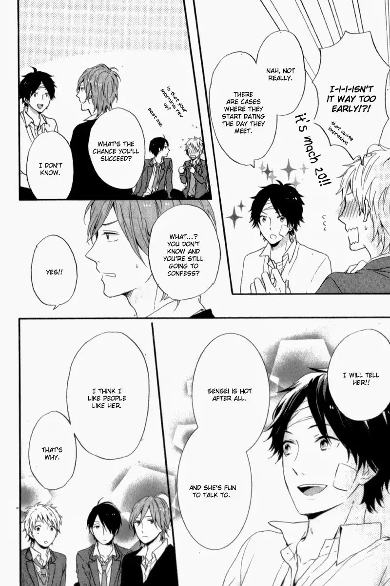 Nijiiro Days Chapter 11 11